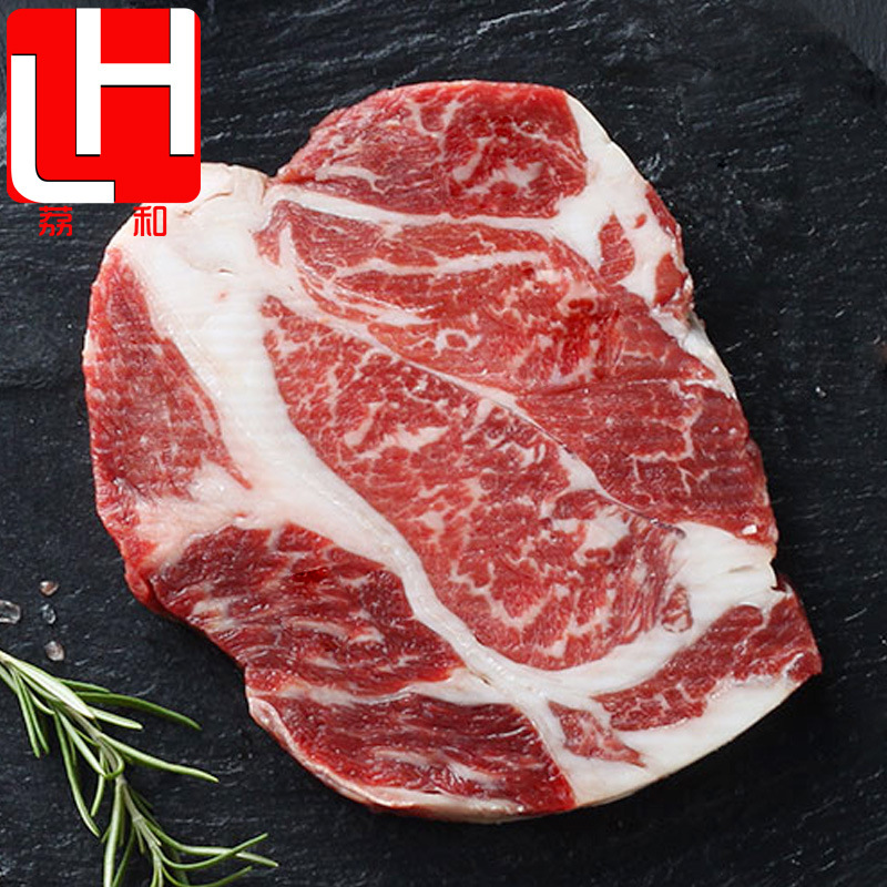 澳洲和牛m5 上脑 安格斯牛上脑心雪花牛肉西餐烤肉牛排 谷饲270天