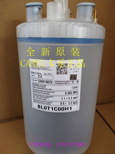 卡乐加湿桶加湿罐BLCT1COOW2 BLOT1COOH1 BLCT1COOW1-3.2KG CAREL