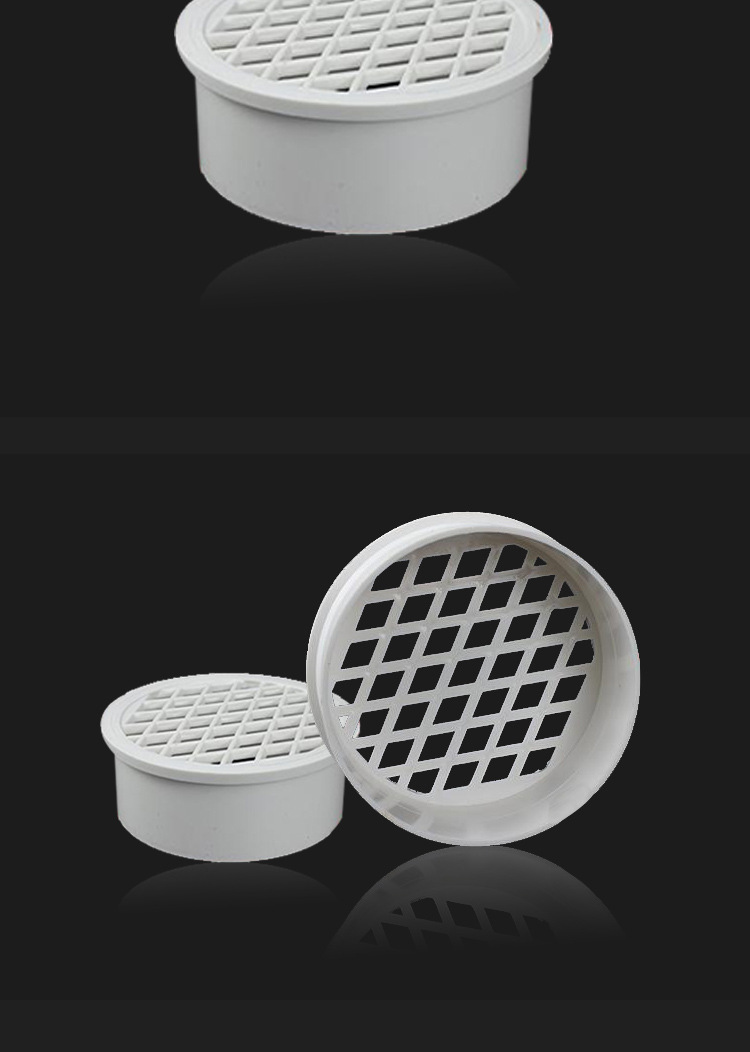 pvc内插地漏 50/75/110/160直落式内插型地漏 圆形地漏 排