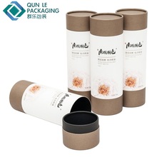 厂家直销牡丹花籽油纸罐复合型纸筒通用外包装圆筒定制印刷