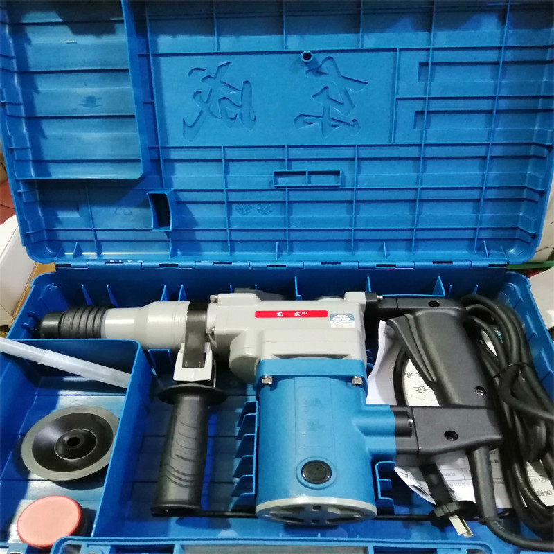 东城电锤混泥土电镐多功能冲压大功率冲击钻电动工具东城正品电锤