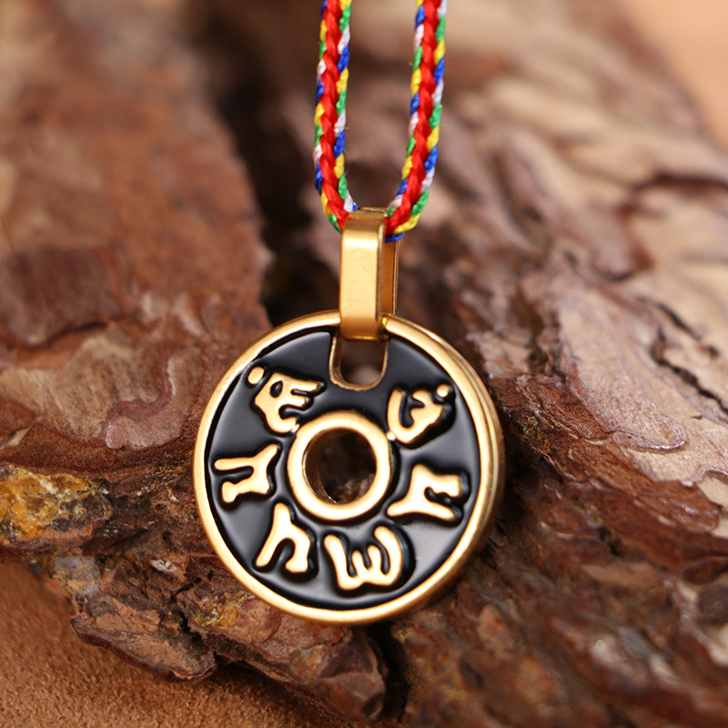 佛教钛钢梵文圆形六字真言大明咒项链保平安男女士护身符饰品挂件