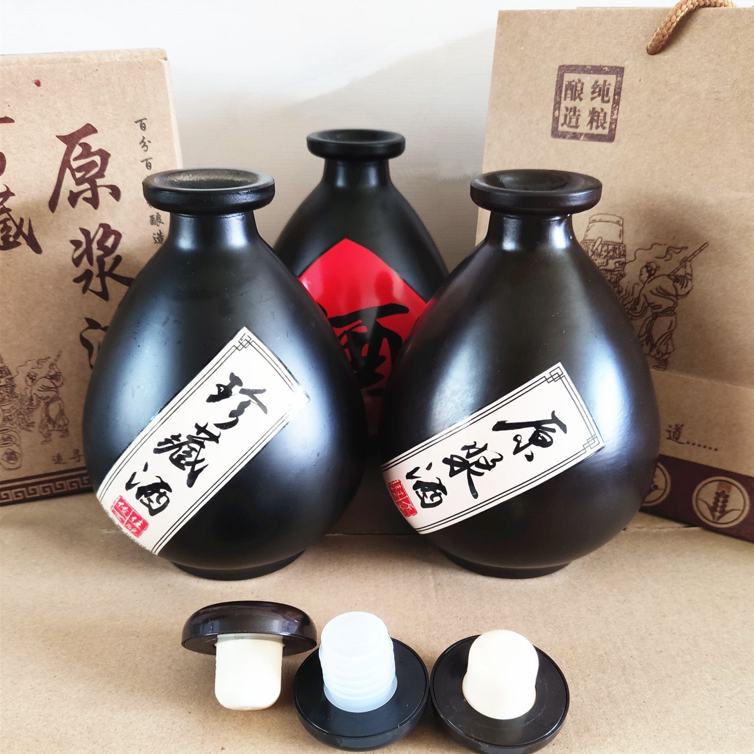 一斤装亚光黑仿古玻璃小酒坛白酒瓶 1斤小酒坛 500毫升仿古酒坛
