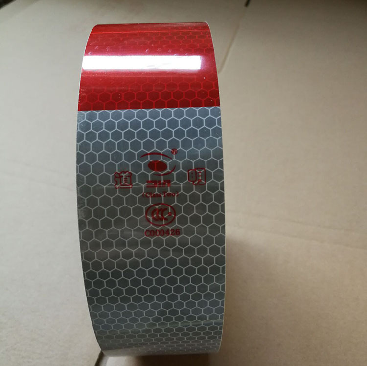 汽车车身反光条 道明反光标识贴 可加工字样 道明反光贴 车贴