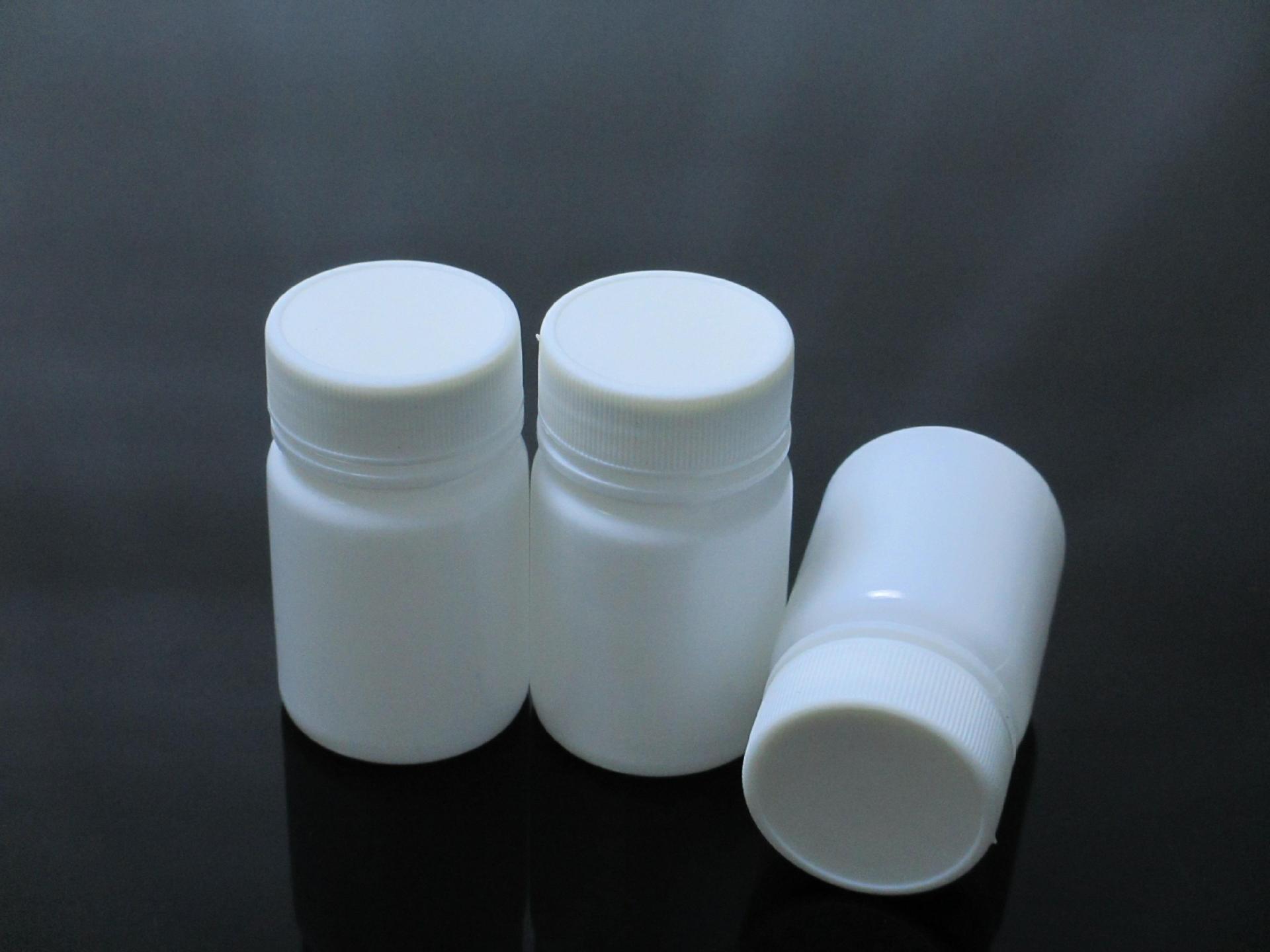 特价加厚塑料瓶子批发30克白色 30ml药瓶包装瓶小样品瓶空瓶子