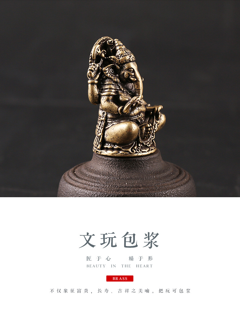 黄铜泰国象神白象精财神东南亚黄铜工艺品饰品摆件收藏手把件摆件