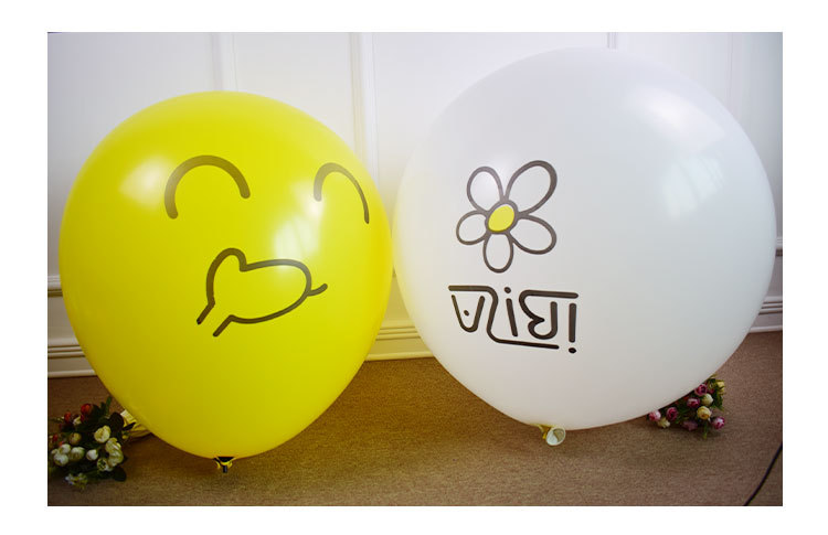 2020新款毕业派对36寸正圆椭圆乳胶气球 印刷logo广告气球