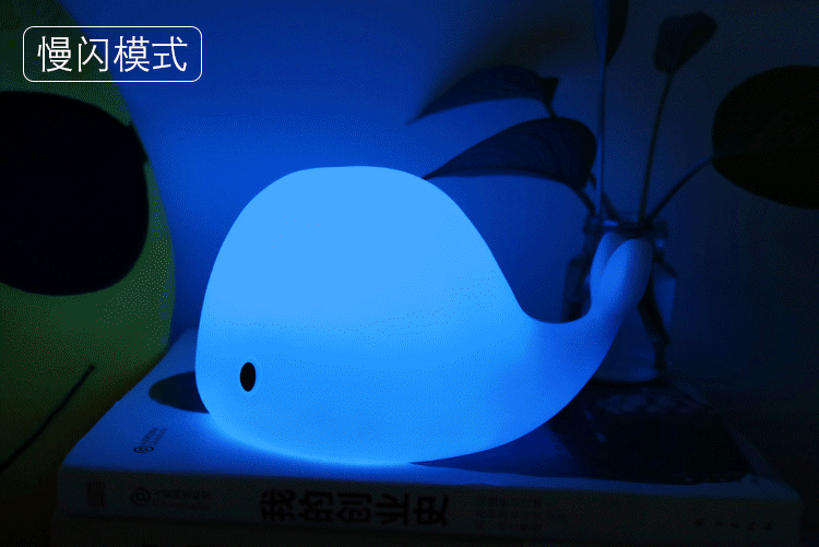 【美天】鲸鱼拍拍灯-008详情_08.gif