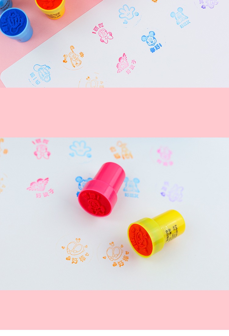 儿童印章套装卡通可爱盖章幼儿园教师评语奖励学生图章小宝宝姓名