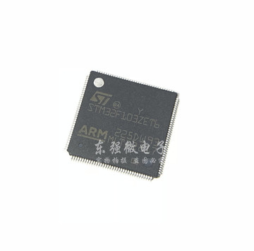 stm32f103zet6 lqfp144 512k 32位微控制器 芯片-阿里巴巴