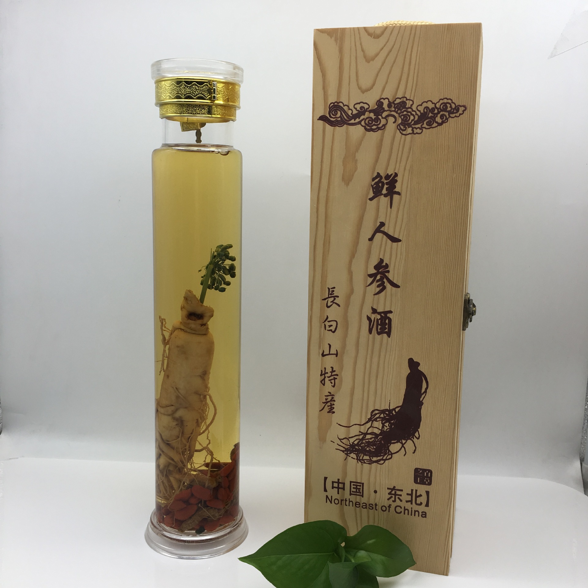 二斤高硼硅泡酒瓶厂家供应直管泡酒瓶人参枸杞鹿茸海马养生保健瓶