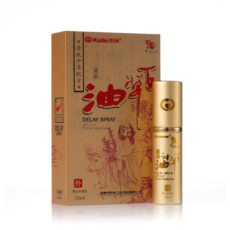 凯琳金枪油男用外用喷剂性保健品成人用品自动售货机货源