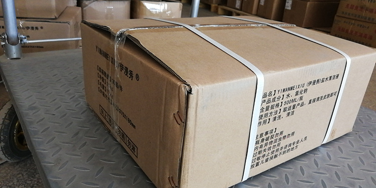 外包装纸箱展示.