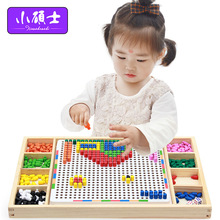 蘑菇钉组合拼插板玩具 木质制盒装拼图 儿童益智力玩具3-8岁