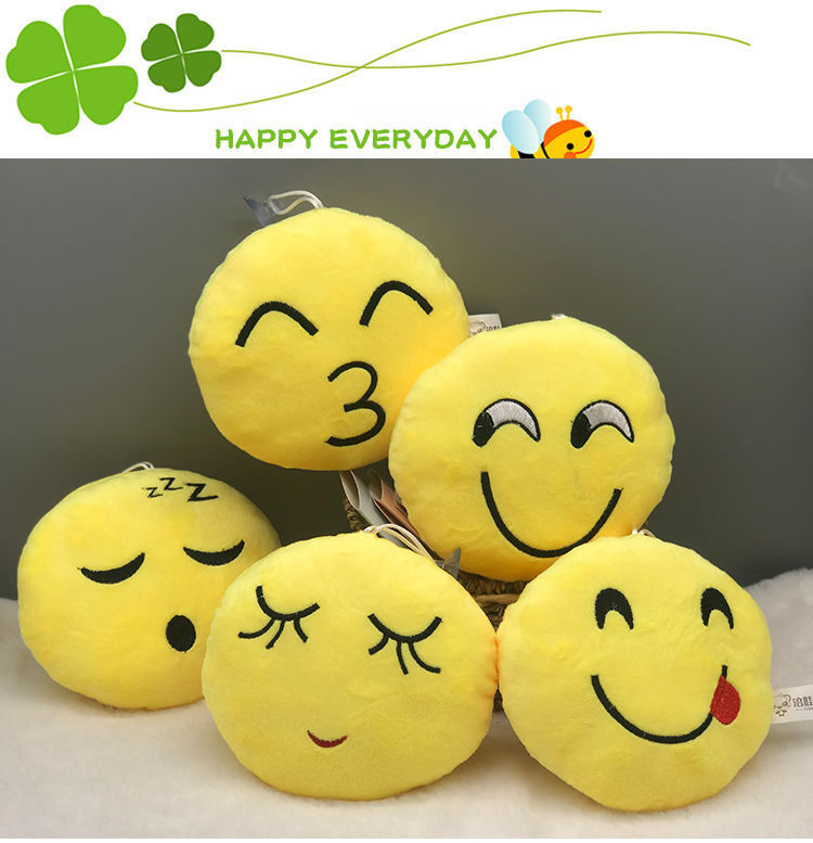 19cm 活动笑脸布娃娃毛绒玩具搞怪表情包公仔玩偶幼儿园小礼品