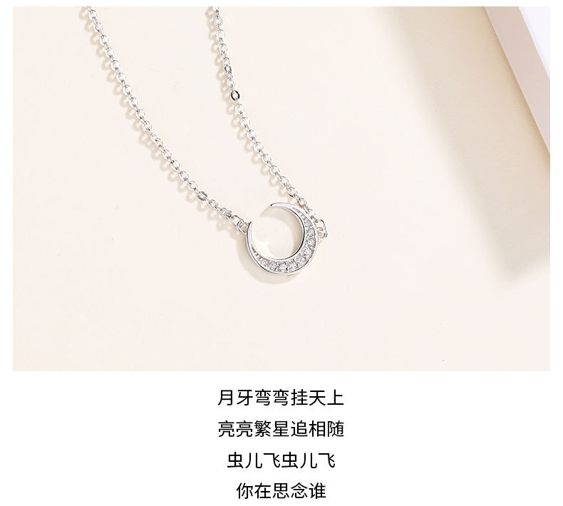 4项链吊坠-标准文案-拷贝_04.jpg