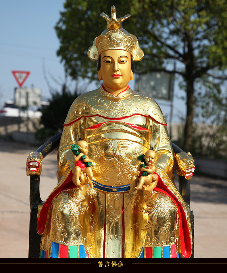 寺庙送子观音佛像摆件求子嗣菩萨寺庙供奉佛具树脂送子老母娘娘