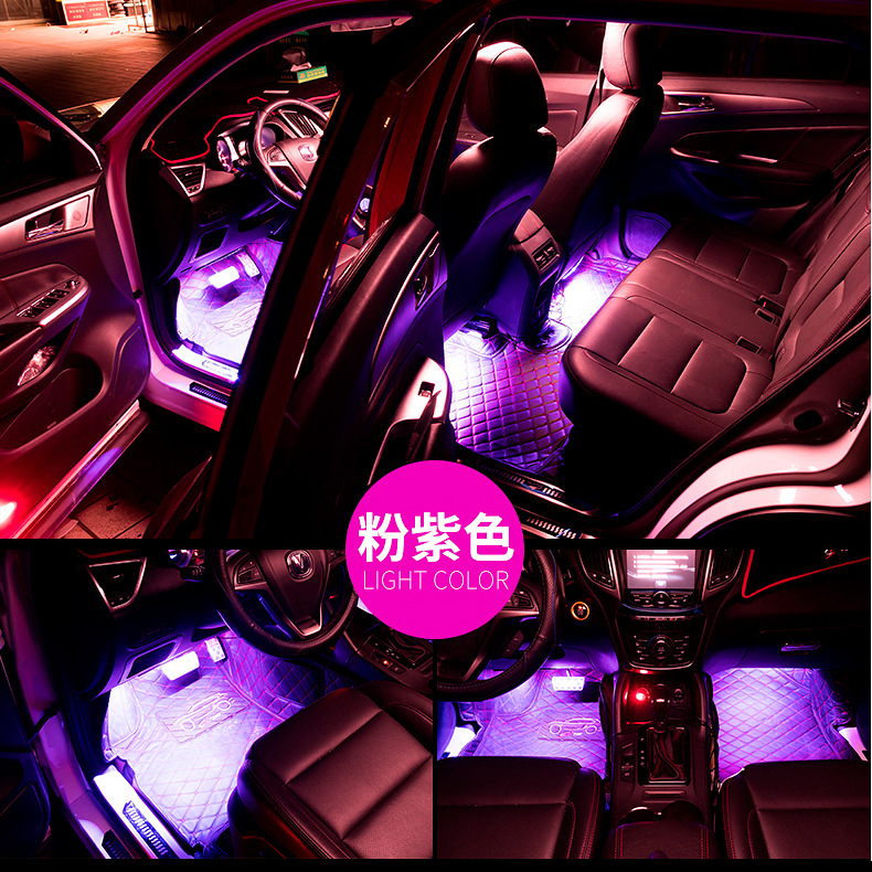 Car Atmosphere Light Silica Gel Hosepipe 48led 72led One-to-Four-Foot Ceiling Lamp Led Footbed Decorative Lamp