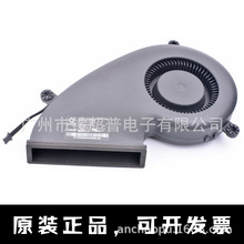 MG90271V3-C010-S9A 苹果 iMac 21.5 A1418一体机内置CPU散热风扇
