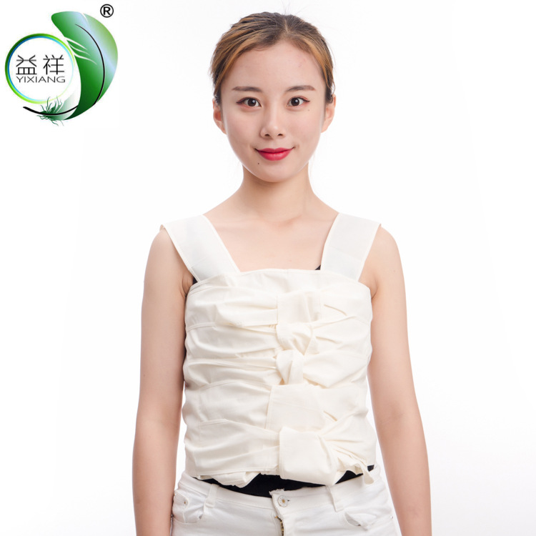 医用多头 胸带 腹带 胸骨 胸部 固定带 胸腹部固定带如源医疗