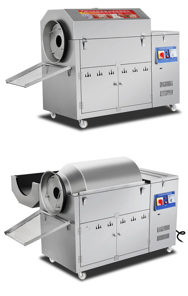 炒货机商用电加热花生瓜子板栗大型立式滚筒式芝麻炒锅炒干货机器