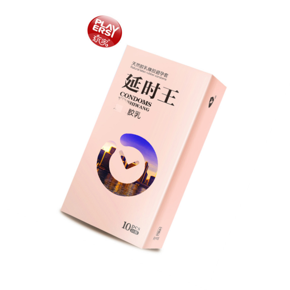 玩家延时王10只装避孕套 安全套 成人计生用品批发代发酒店用品