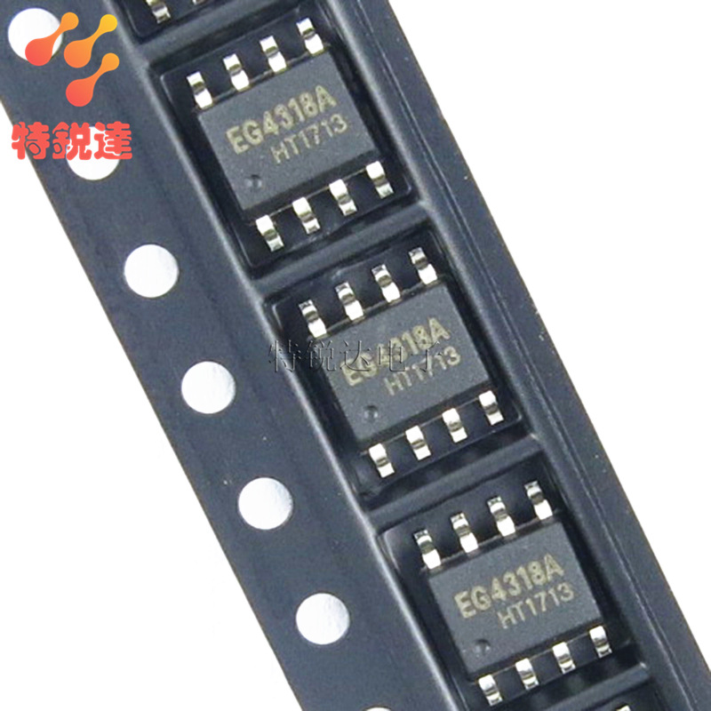 eg4318a sop-8贴片 三段式铅酸电池充电管理芯片 eg屹晶微 eg4318