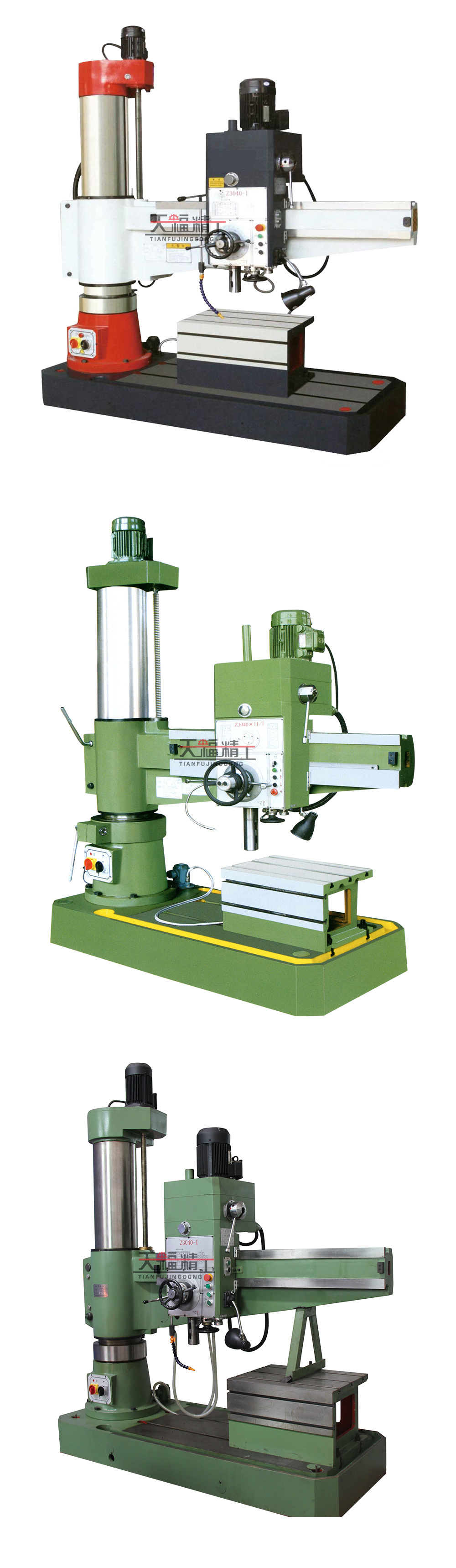 z3040×11-i 机械摇臂钻 摇臂钻床 电器夹紧 自动升降 自动进刀