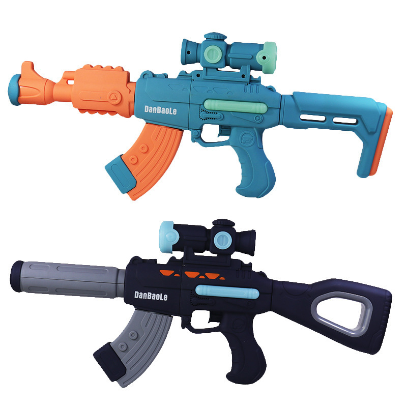 宜佳达 蛋宝乐 枪手计划 磁力拼装枪 组合音效男孩玩具枪礼盒