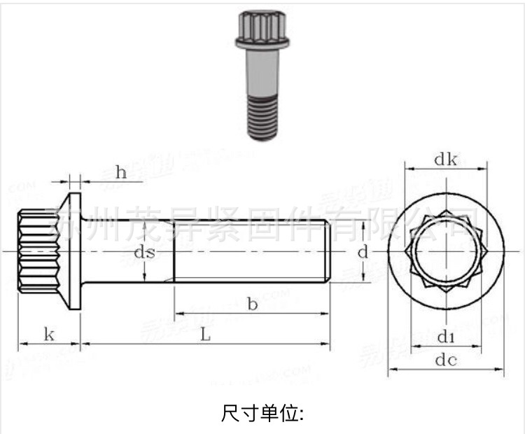 航空航天发动机缸体紧固连接用十二角法兰螺栓