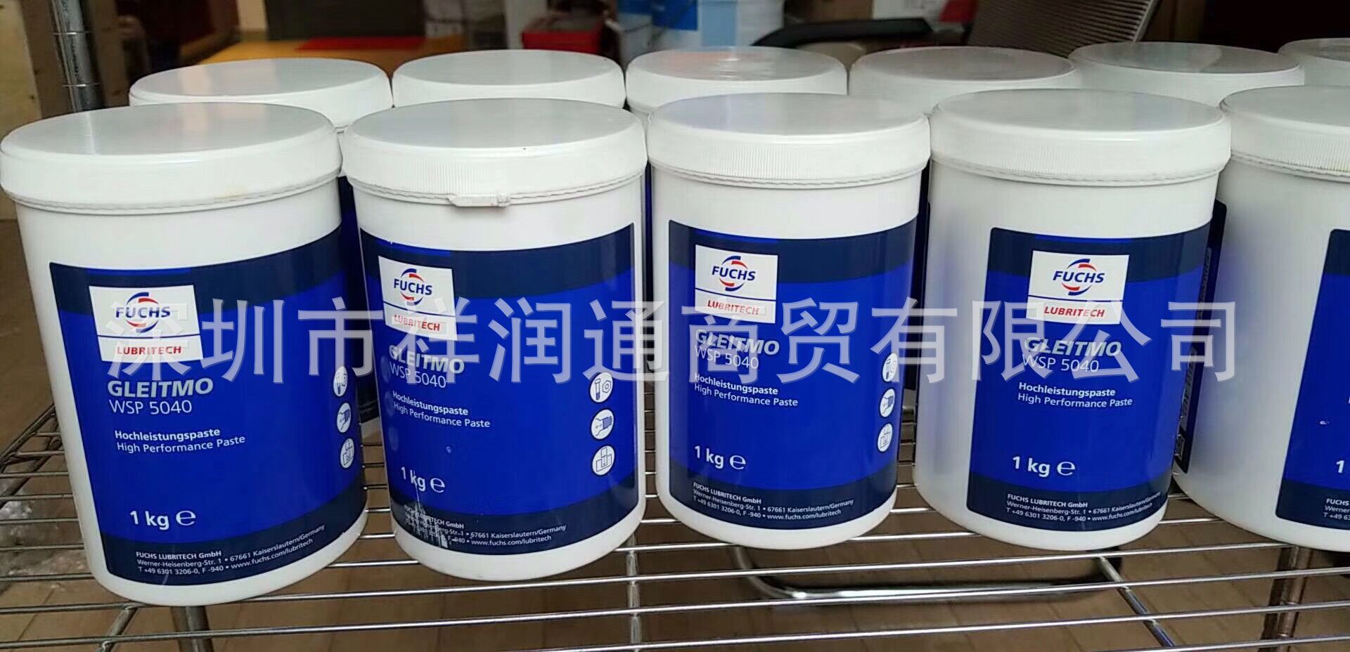 福斯gleitmo wsp5040润滑膏