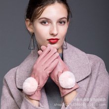 韩版秋冬季皮手套加绒保暖防水手套时尚开车触屏手套女獭兔球手套
