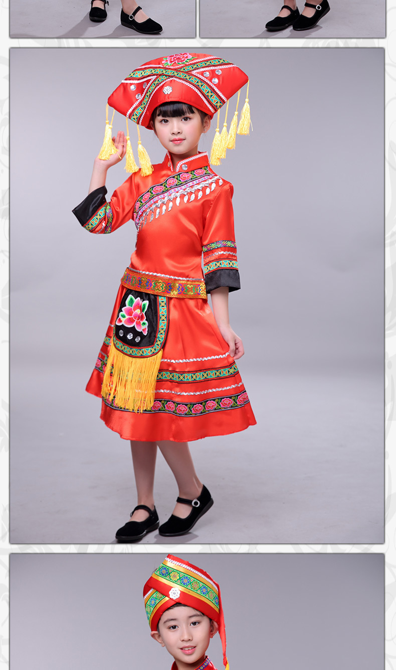 新款广西壮族舞蹈服男女壮族表演服饰儿童瑶族演出服少数民族服装