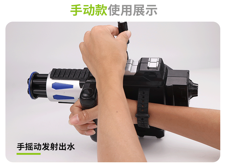 儿童电动水枪玩具喷水枪抽拉式大号气压背包水枪沙滩小孩玩具水枪