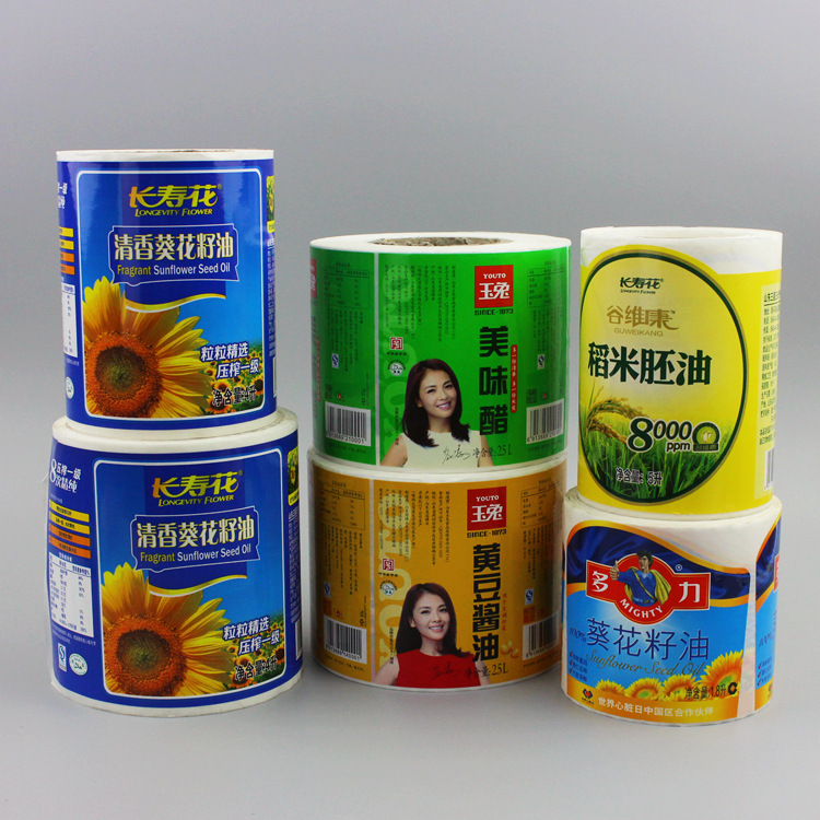 酱油醋老抽调味料食品不干胶标签印刷 玻璃瓶食品不干胶标签定做