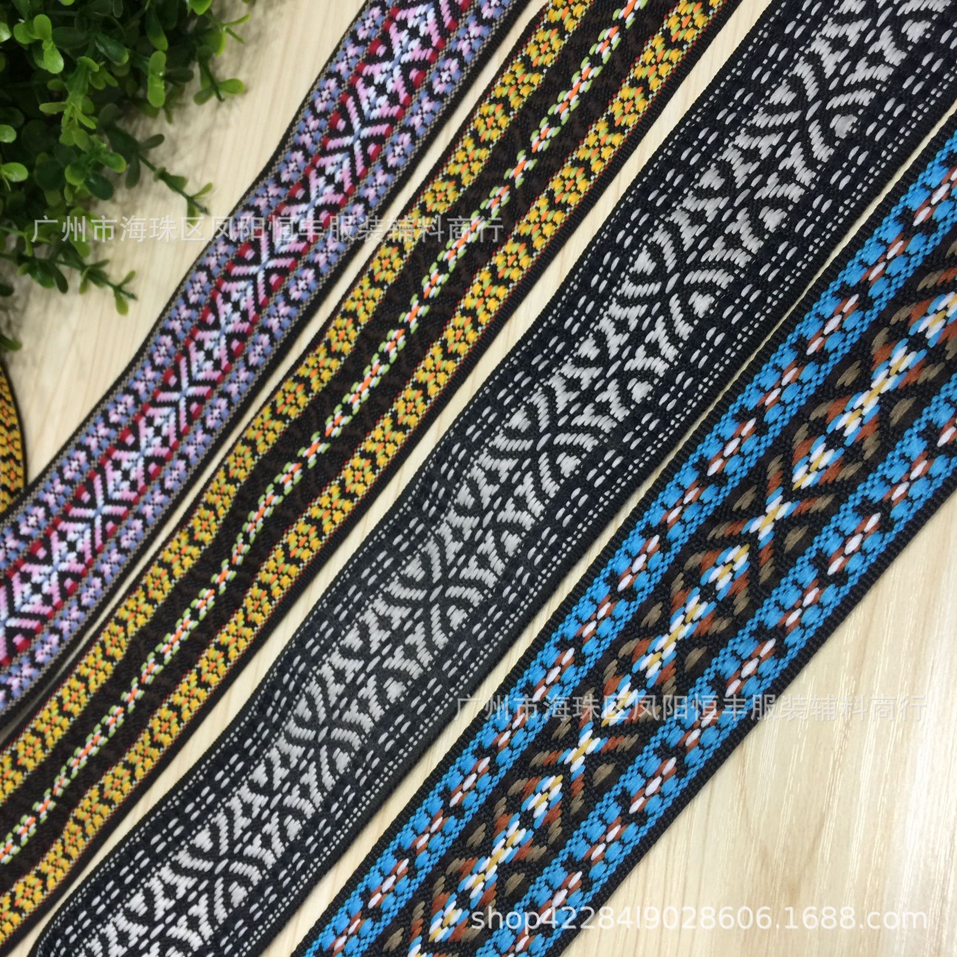 厂家热销 彩色民族织带 复古风花提花带 服装包帽装饰带 2cm/4cm