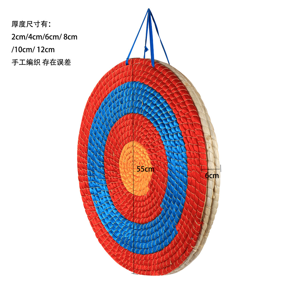 huwairen 圆形草靶箭靶 仿古代道具草编制品景区箭馆户外箭靶