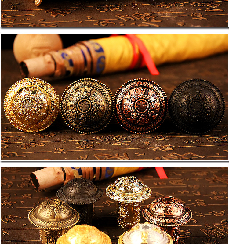 藏传佛教合金唐卡轴头八吉祥卡卷唐卡头子精美雕花2.5口径一只价