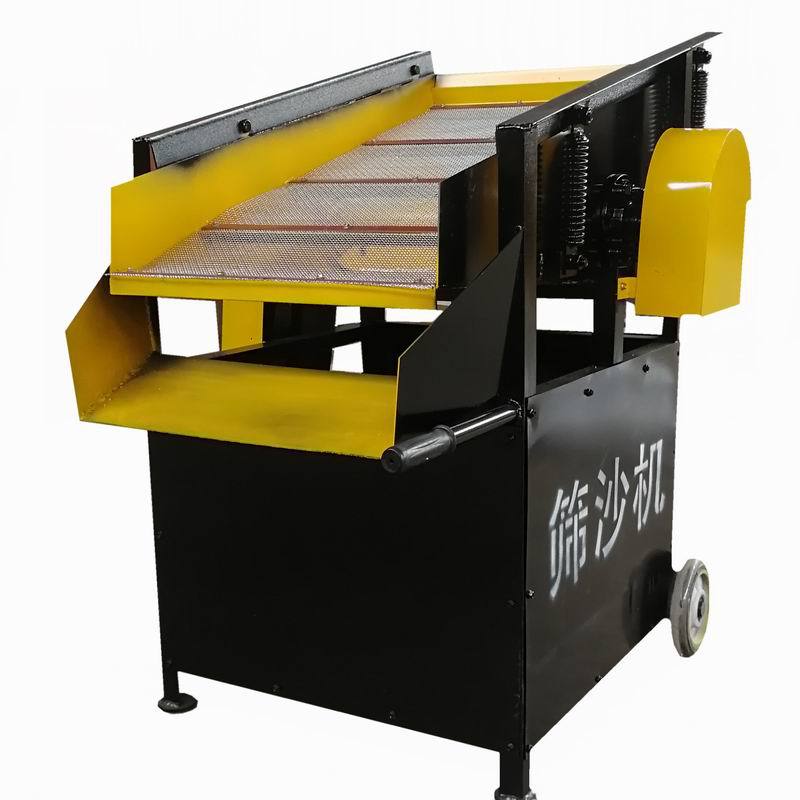 小型全自动振动式筛沙机 大型移动筛沙机 厂家直销商用筛沙机筛网
