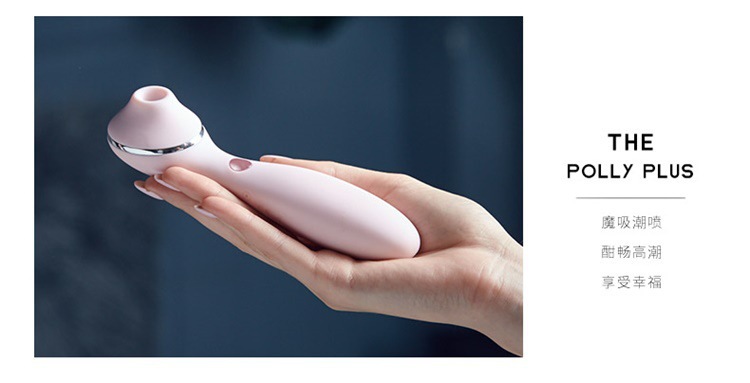 欧亚思kiss toy波莉 秒爱高潮挑逗震动棒polly plus 成人用品批发