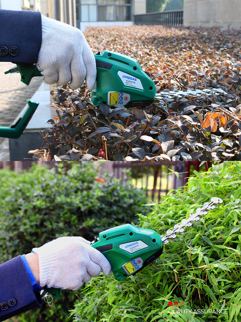 美达斯锂电手持绿篱机小巧便携修剪机家用修枝机修枝剪电动绿篱剪