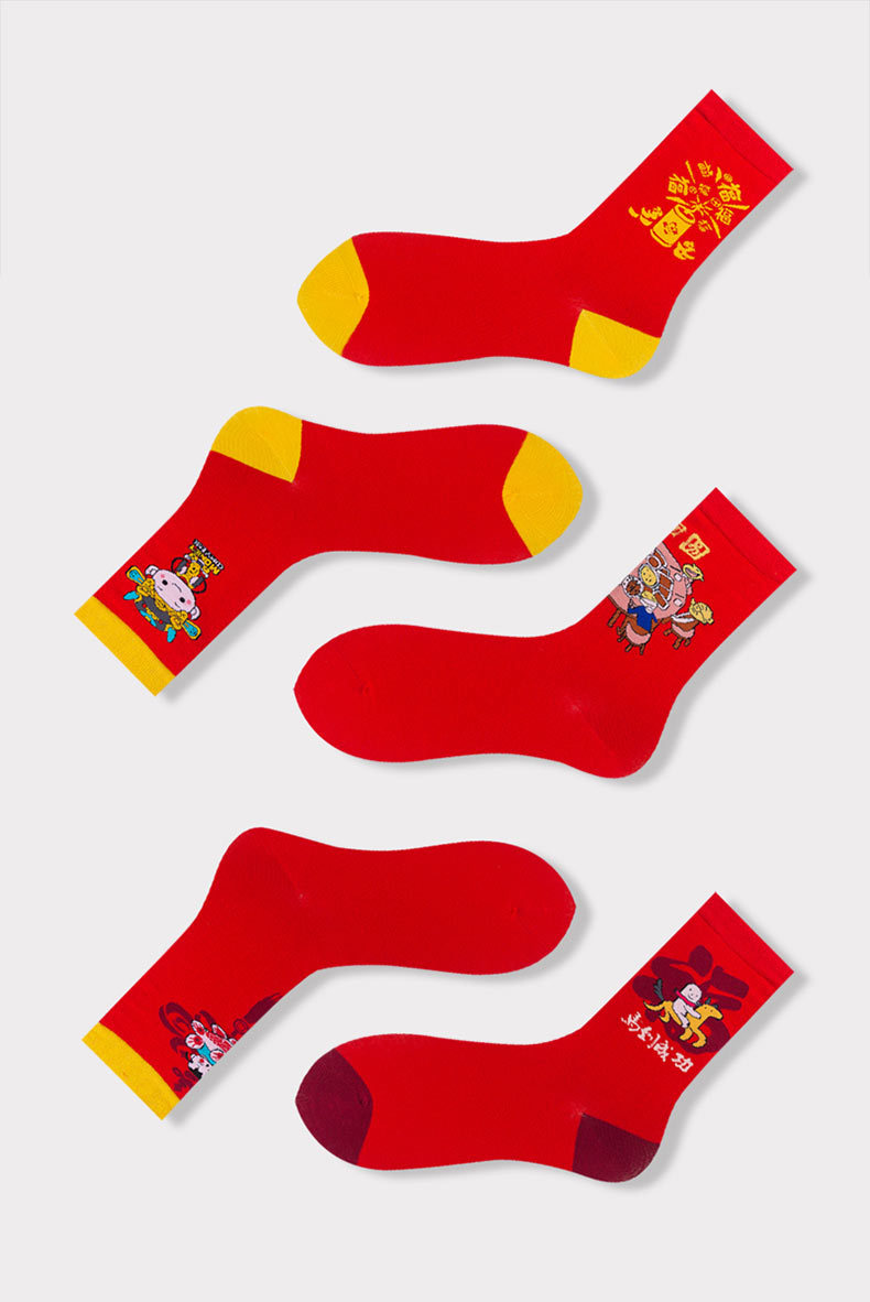 原创虎年大红袜子男本命年新年礼物红袜中筒男女踩小人可爱情侣袜