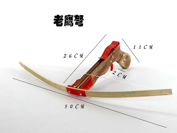 十字弓弩木制厂家直销户外榉木纯手工磨削无杀伤力兵器弓箭成人