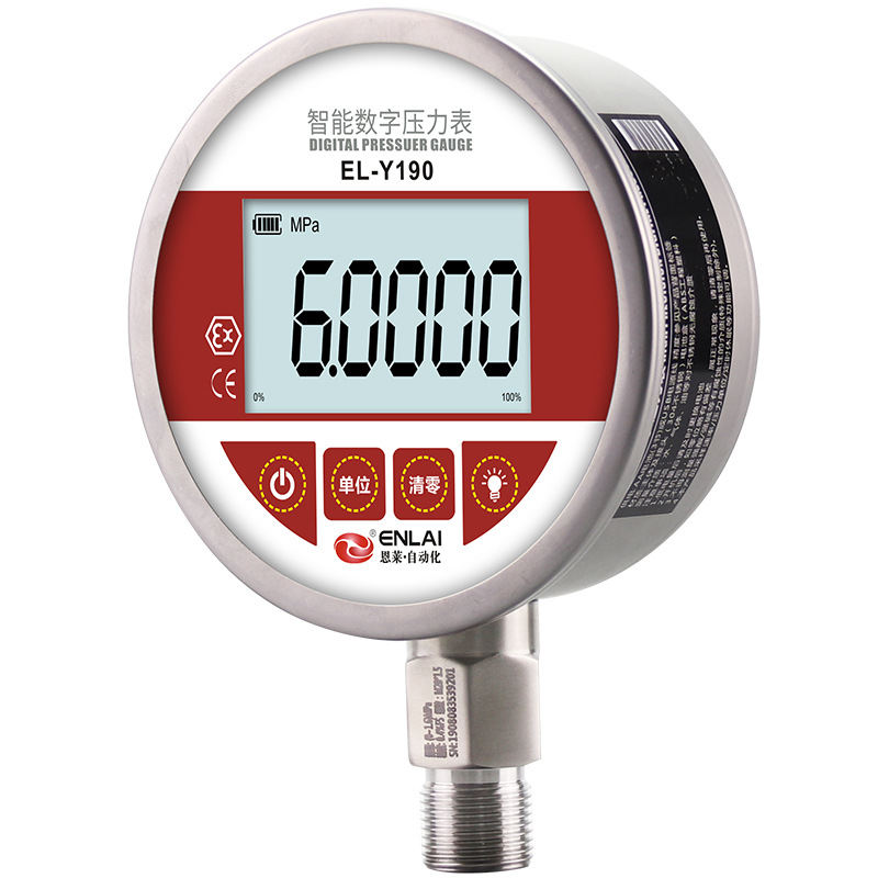 智能数字压力表不锈钢高精度耐震016mpa压力表