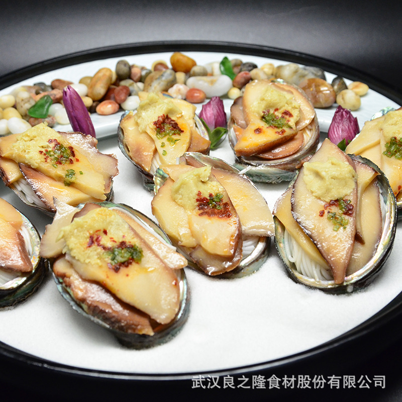 【良之隆】獐子岛金银鲍贝 速冻海螺速冻水产酒店海鲜食材批发