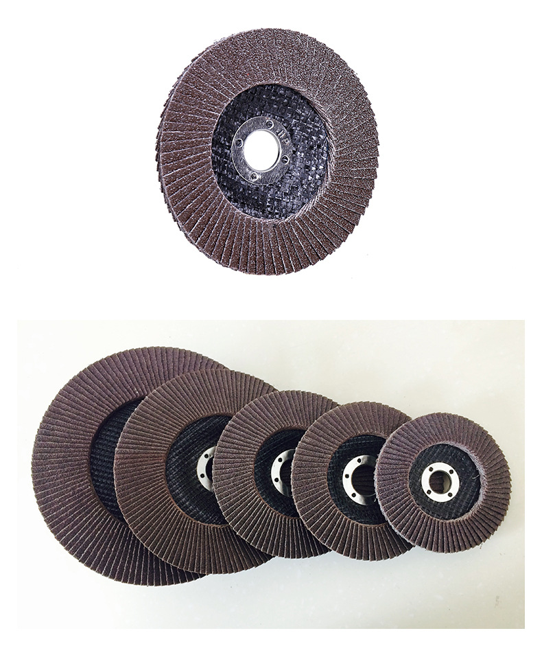 厂家直销 锻烧百叶片 百页片 打磨片 抛光片 弹力磨盘 4寸