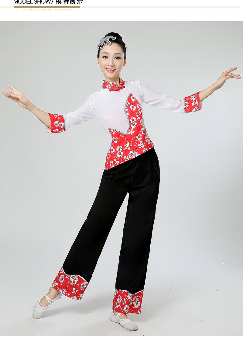 新款儿童碎花村姑农民演出服女童花布秧歌服少儿民族舞蹈表演服装