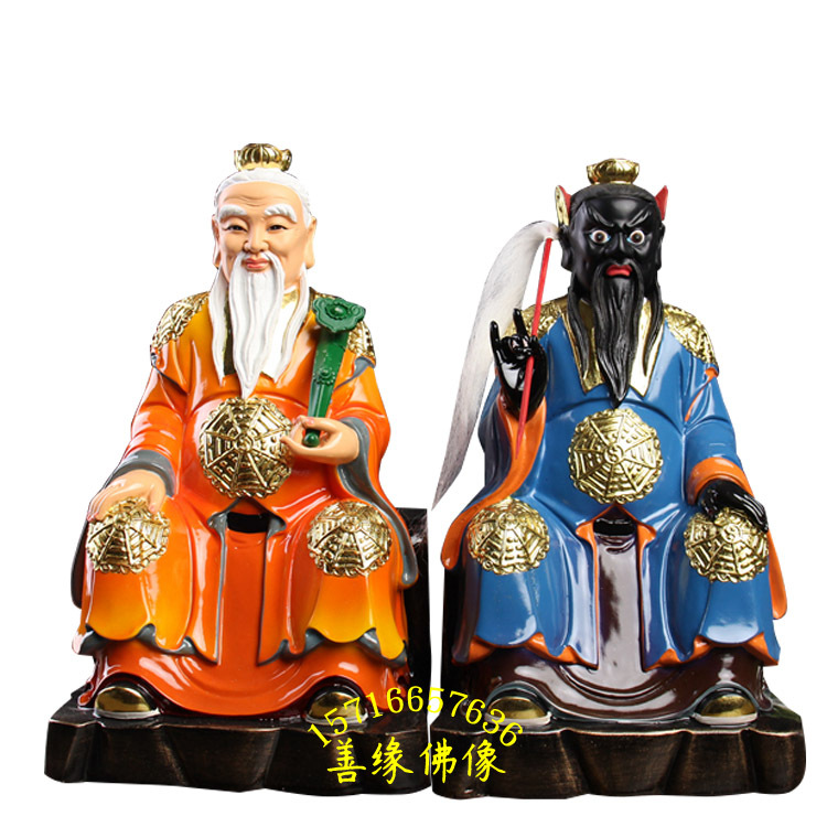 中天北极紫薇大帝 南斗北斗星君神像彩绘树脂玻璃钢邓州佛像厂