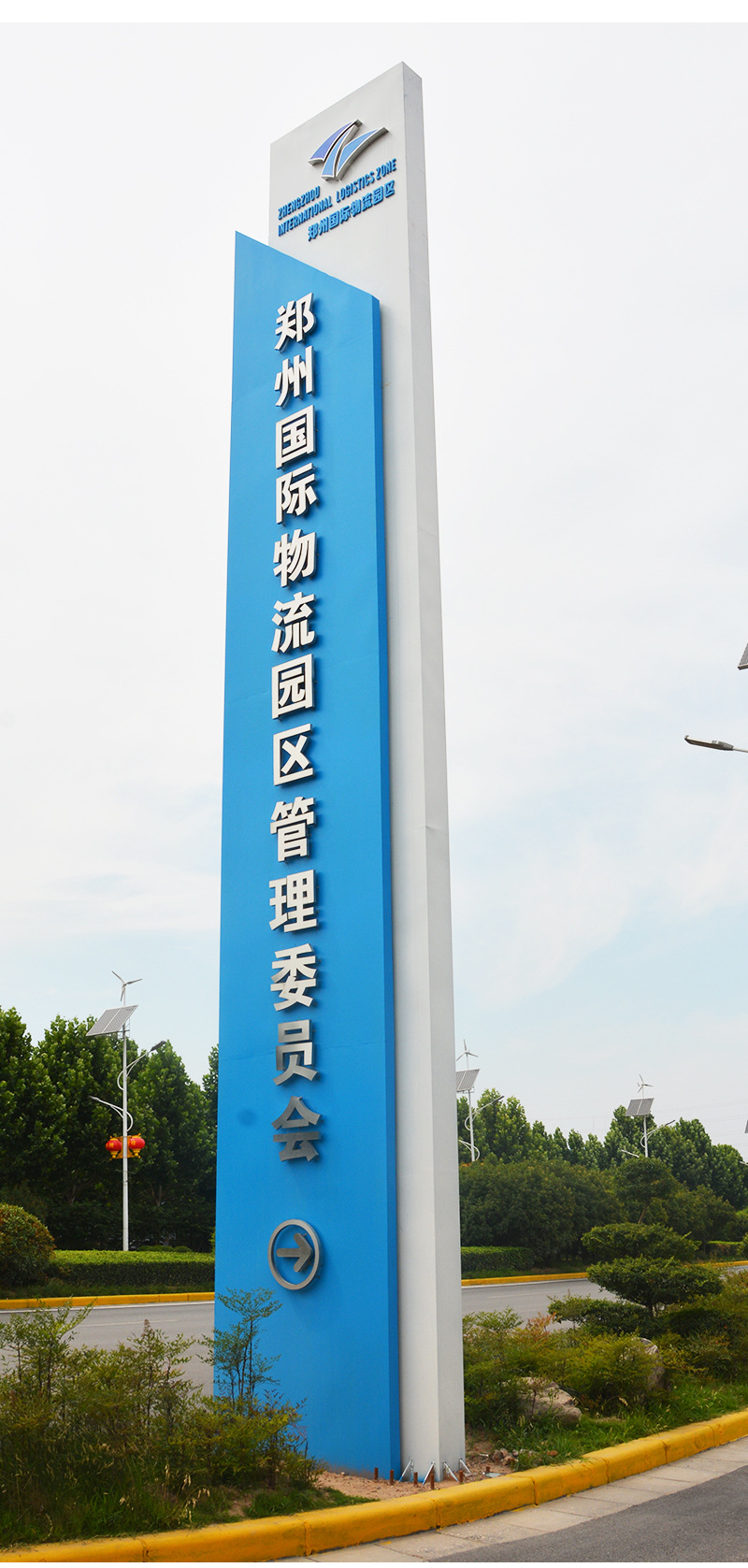 双立柱 镀锌板导识牌 竖招 广告牌 户外双面立招