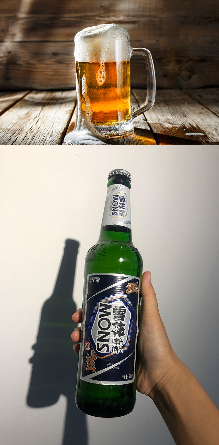 沈阳老雪花啤酒闷倒驴华润雪花11.5度12瓶装沈阳特产大绿棒子批发